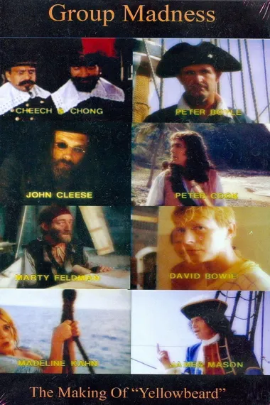 黄胡子-幕后纪录片 下载