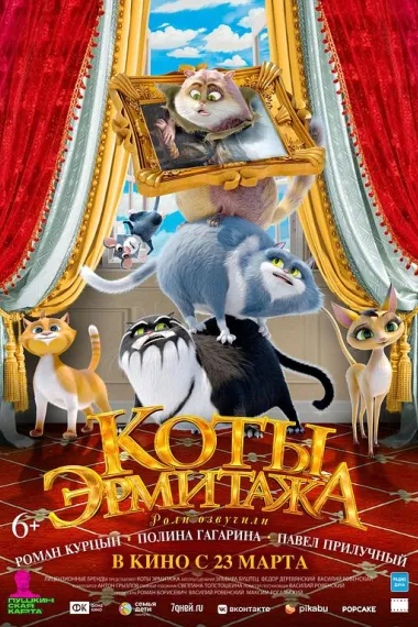 喵喵博物館 下载