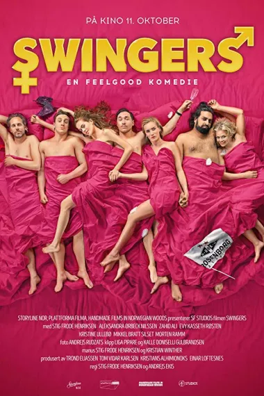 换妻俱乐部 下载