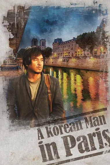 韩国男人在巴黎 下载