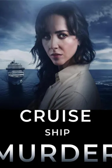 游轮谋杀案 下载