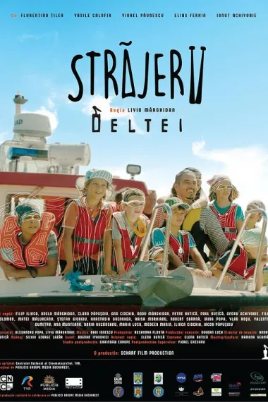 Străjerii Deltei 下载