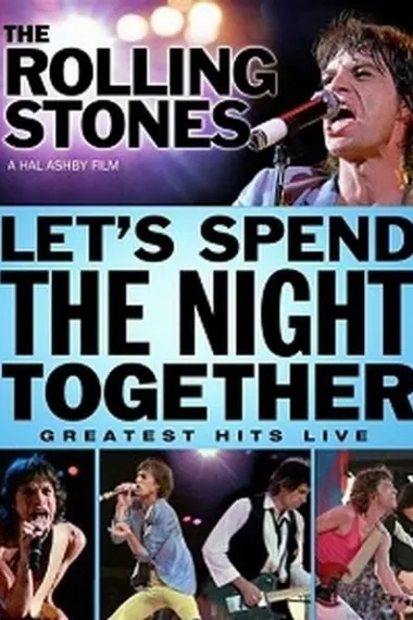 一起欢度这夜晚 下载