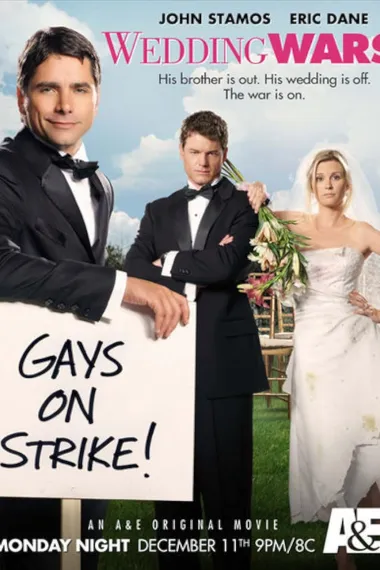 婚礼如战场 下载