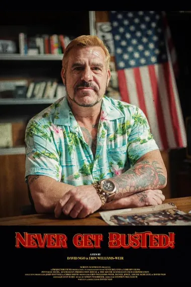 永不被抓！ 下载