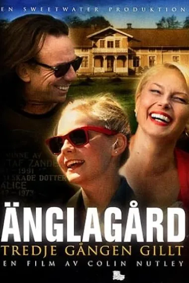 Änglagård - Tredje gången gillt 下载