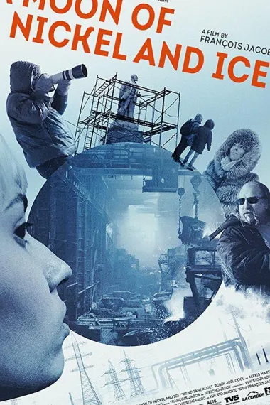 A Moon of Nickel and Ice 下载