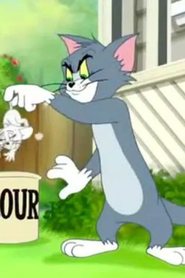 猫和老鼠5：猫和老鼠传奇 下载