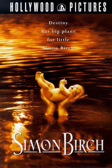 一路上有你 下载