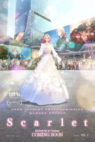 复仇公主斯嘉丽 2160P 4K 下载