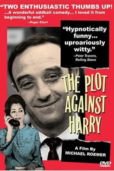 哈里的遭遇 下载