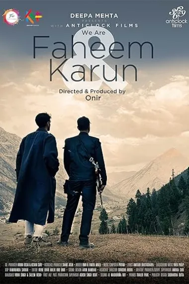 法希和卡伦 下载