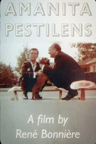 鹅膏菌瘟疫 下载