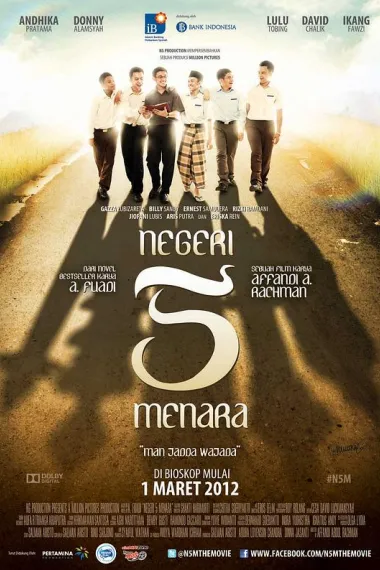 Negeri 5 Menara 下载