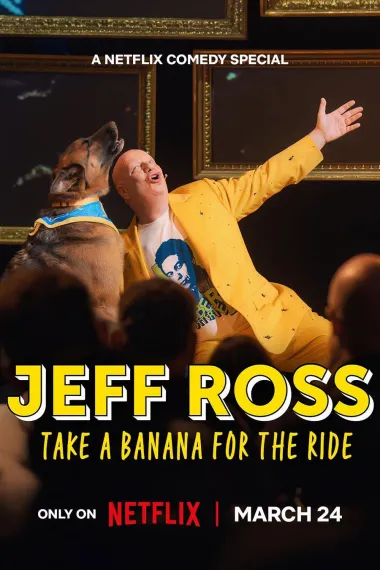 杰夫·罗斯：带蕉上路 下载