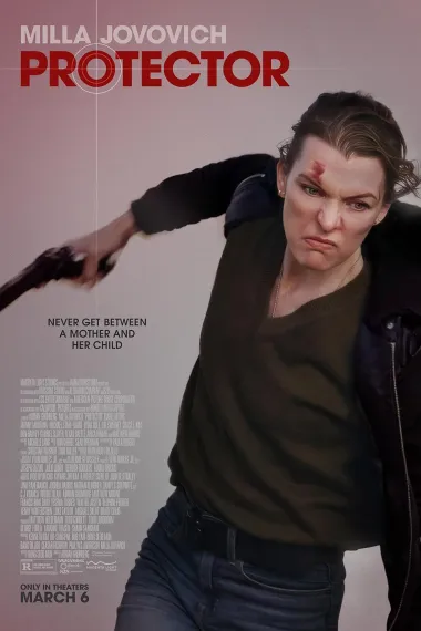 保护者 下载