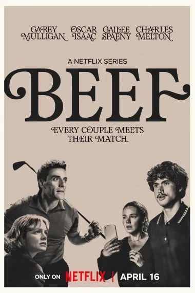 怒呛人生 2160P 4K 杜比视界 下载