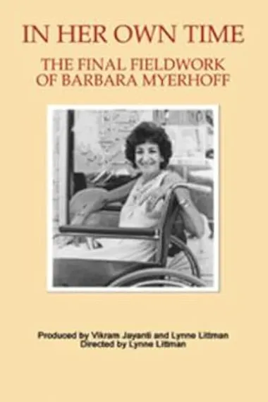 在她的时代中 下载