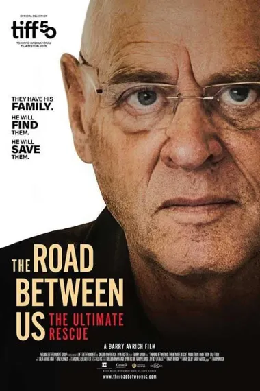 终极救援:我们之间的路 下载