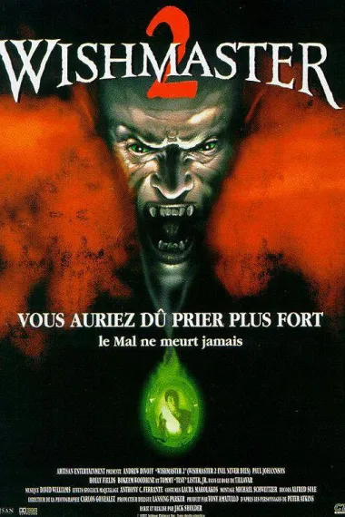 恶魔咆哮2 下载