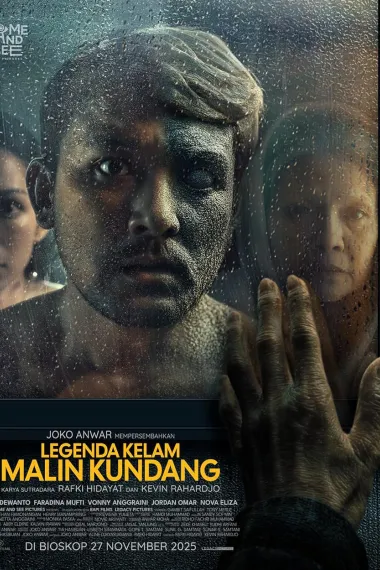 记忆裂痕：血亲幻影 下载