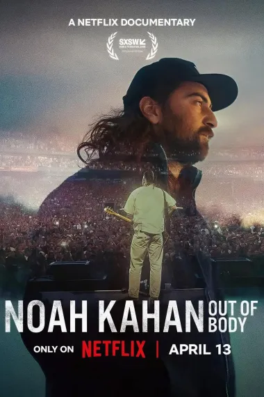 乐想越多：民谣才子诺亚·卡汉 下载