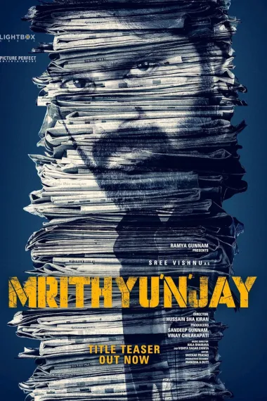 暗流涌动 2160P 4K 下载