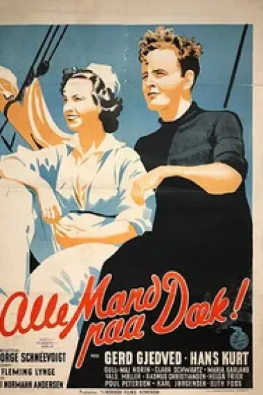 Alle mand paa dæk 下载