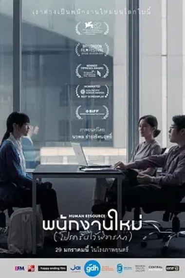 最后的KPI 下载