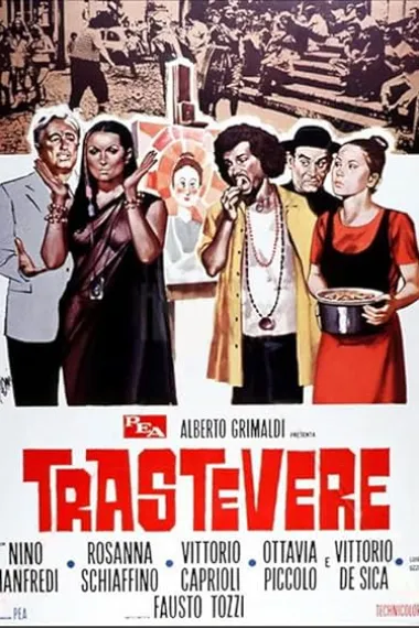 Trastevere 下载