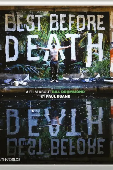 最好在死之前 下载