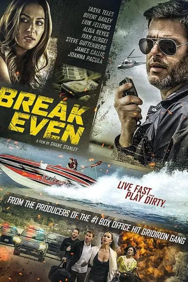 Break Even 下载