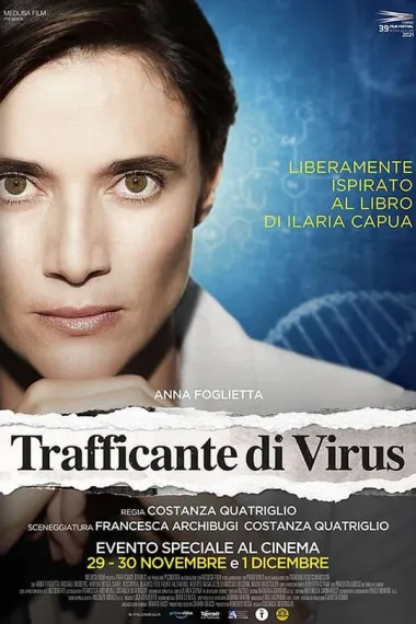 Trafficante di Virus 下载