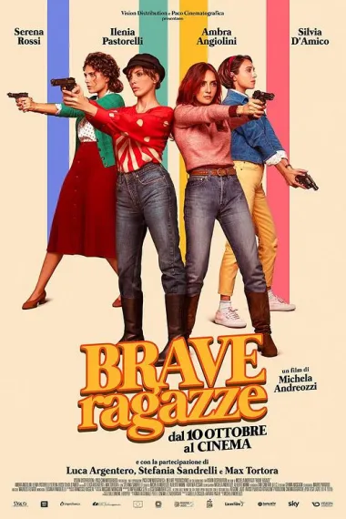 Brave ragazze 下载