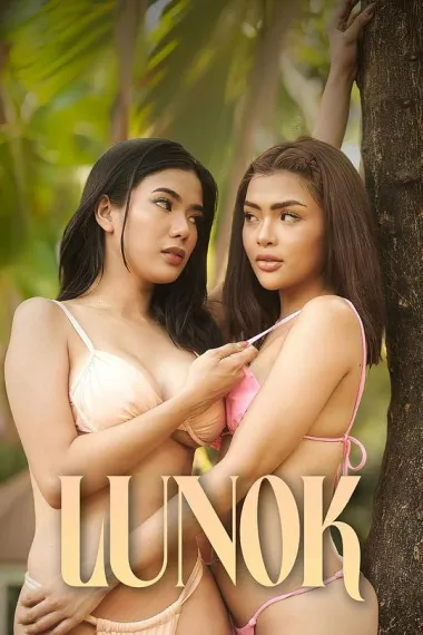 Lunok 下载