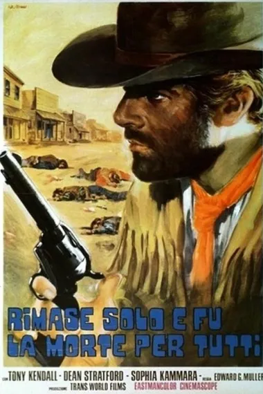 Rimase uno solo e fu la morte per tutti! 下载