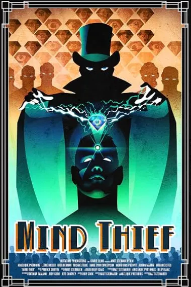 Mind Thief 下载