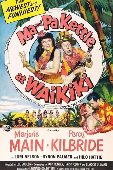 Ma and Pa Kettle at Waikiki 下载
