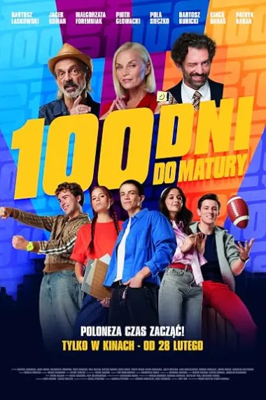 100 下载