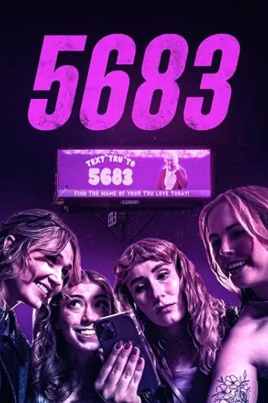 5683 下载