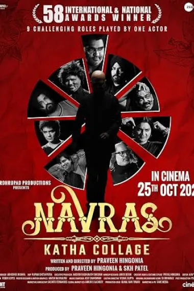 Navras Katha Collage 下载