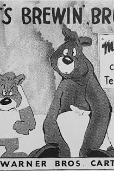 What's Brewin', Bruin? 下载
