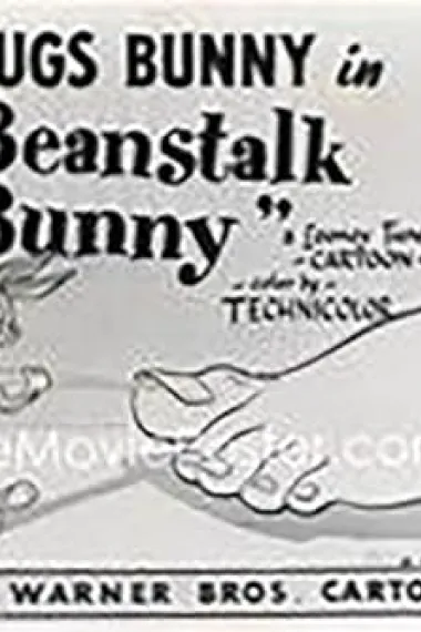 Beanstalk Bunny 下载