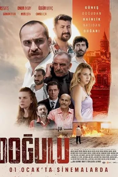 Dogulu 下载