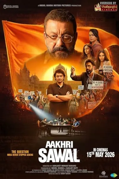 Aakhri Sawal 下载