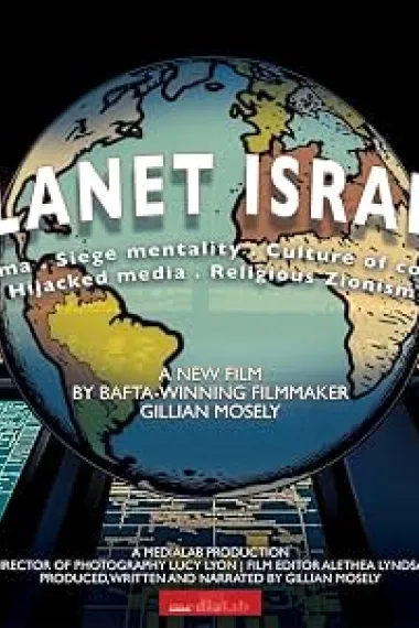 Planet Israel 下载