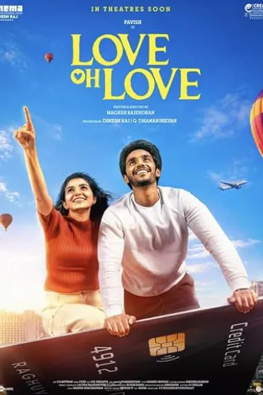 Love Oh Love 2160P 4K 下载