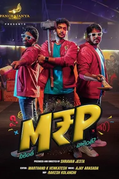 M.R.P - Neekentha Naakentha? 下载