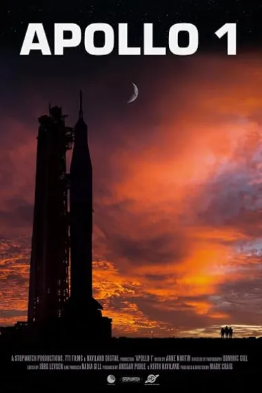 Apollo 1 下载