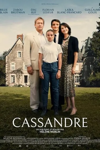 Cassandre 下载